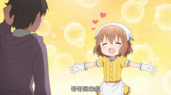 调教咖啡厅第①话：我永远爱樱之宫莓香