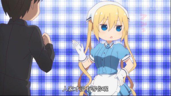 调教咖啡厅第①话：我永远爱樱之宫莓香