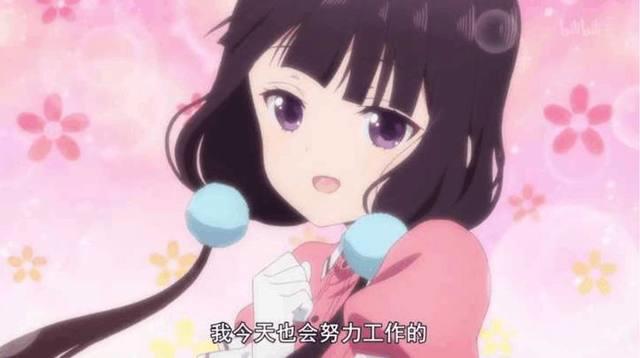 《调教咖啡厅》看萌妹们扮演与自身性格相反的日常废萌动漫