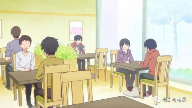 新番测评｜《调教咖啡厅》