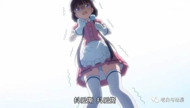 新番测评｜《调教咖啡厅》
