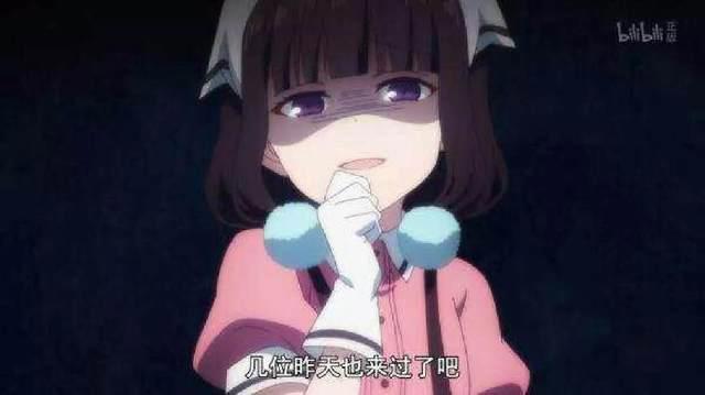 「补番指南」各位变态让一让，我们是正经日常番——调教咖啡厅