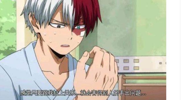 都怪你们！香菜小姐姐都不笑了，声优们的梗你都了解吗？