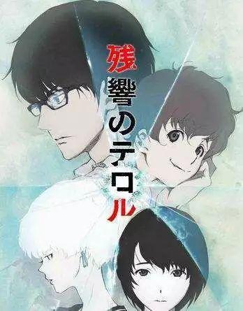 动漫音乐巡礼44：MAPPA，新时代的疯房子精神传承者（上）