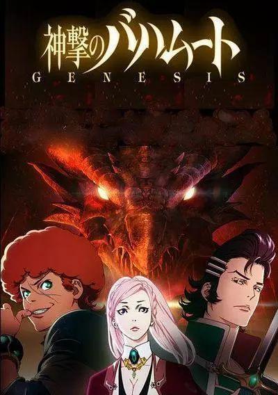 动漫音乐巡礼44：MAPPA，新时代的疯房子精神传承者（上）