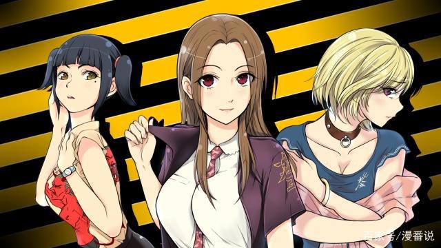 秋季销量第一的偶像动漫竟是为了“骗钱”而制作的“扶贫动画”