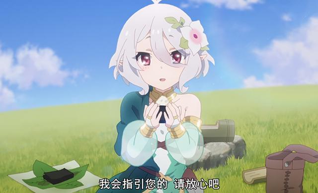 这家游戏公司不务正业，斥巨资做动漫，果然有钱就是可以为所欲为