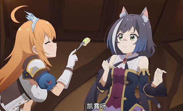 这家游戏公司不务正业，斥巨资做动漫，果然有钱就是可以为所欲为