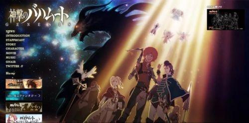 连续十四年缩水，上半年仅卖出858.8亿日元，日本光盘市场有出路吗？