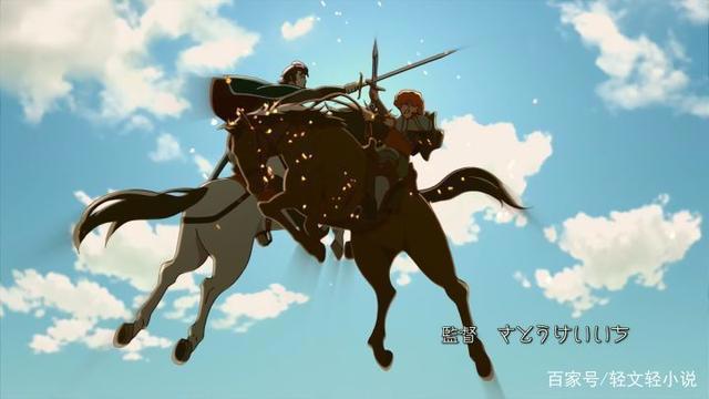 《巴哈姆特之怒GENESIS》风向着哪边吹，向着明天！