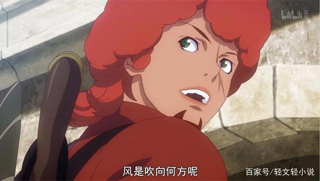 《巴哈姆特之怒GENESIS》风向着哪边吹，向着明天！