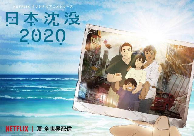 日媒投票，最让人在意的配信原创动画排行，齐神始动篇登顶