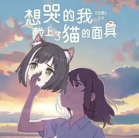 日媒投票，最让人在意的配信原创动画排行，齐神始动篇登顶