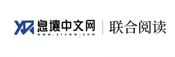 独家对话月影梧桐：从来没冲着阅文去，“息壤”是网文作者的退路