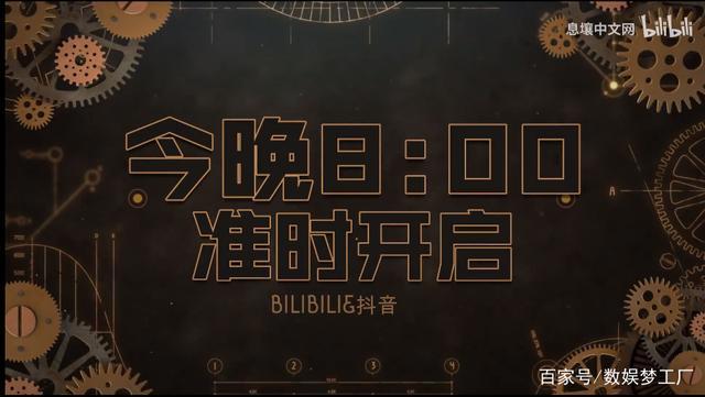 独家对话月影梧桐：从来没冲着阅文去，“息壤”是网文作者的退路