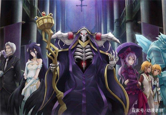 《OVERLORD》，主角出场即无敌，却是个真·大反派