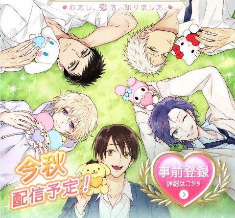 我买，我买还不行吗！2018年一月新番广告打的一级棒