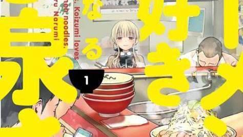 这几部新番动画，人气好高！