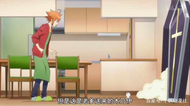 强烈安利超治愈可爱番《小木乃伊到我家》！四对主宠你更爱哪个哪