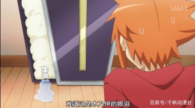 强烈安利超治愈可爱番《小木乃伊到我家》！四对主宠你更爱哪个哪