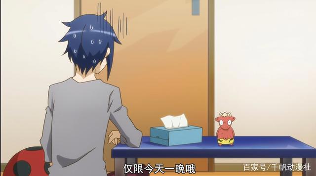 强烈安利超治愈可爱番《小木乃伊到我家》！四对主宠你更爱哪个哪