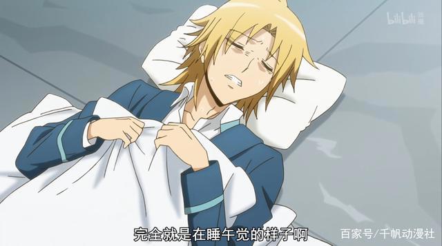 强烈安利超治愈可爱番《小木乃伊到我家》！四对主宠你更爱哪个哪