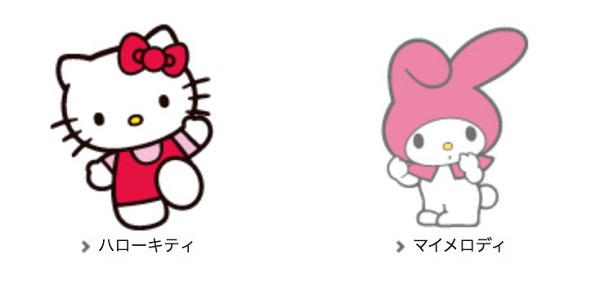 宣称自己是萌系男子，无需羞耻