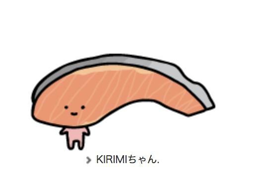 宣称自己是萌系男子，无需羞耻