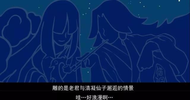 《罗小黑战记》大电影遥遥无期？干等不如先看这三部激萌动漫！