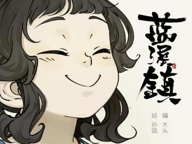 《罗小黑战记》大电影遥遥无期？干等不如先看这三部激萌动漫！