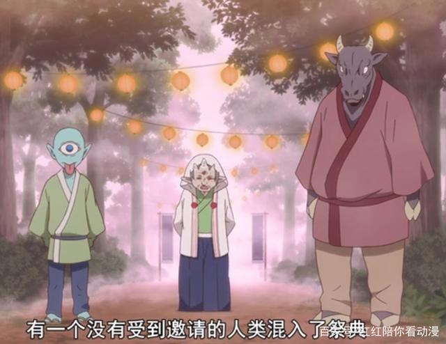 小木乃伊到我家：坏蛋收藏家混进祭典抓走小伊，柏木空痛打坏蛋