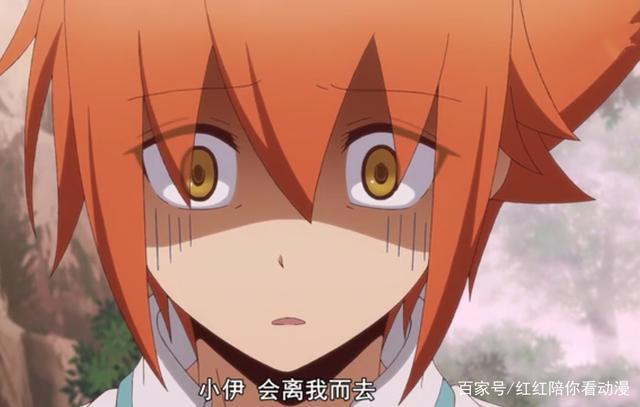 小木乃伊到我家：坏蛋收藏家混进祭典抓走小伊，柏木空痛打坏蛋