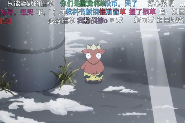 小木乃伊到我家：他月教科书级的傲娇，而可尼与他，是在相互救赎