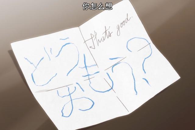 小木乃伊到我家：他月教科书级的傲娇，而可尼与他，是在相互救赎