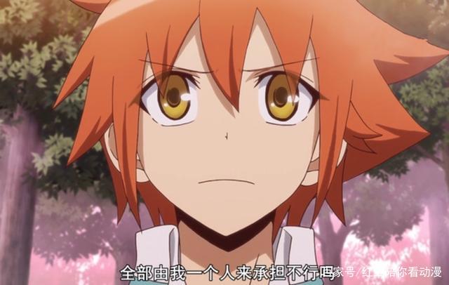 小木乃伊到我家：误闯祭典，柏木空舍身救大家，他月生气揍柏木空