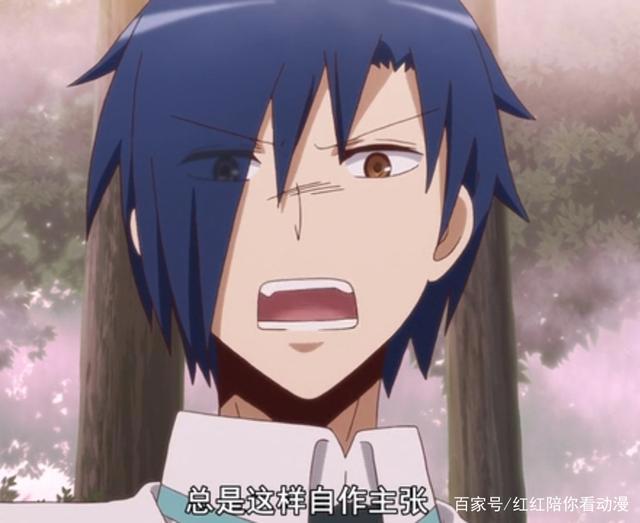 小木乃伊到我家：误闯祭典，柏木空舍身救大家，他月生气揍柏木空