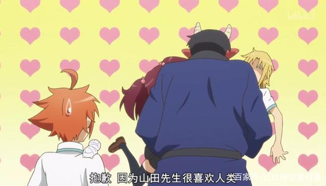 小木乃伊到我家：误闯祭典，柏木空舍身救大家，他月生气揍柏木空