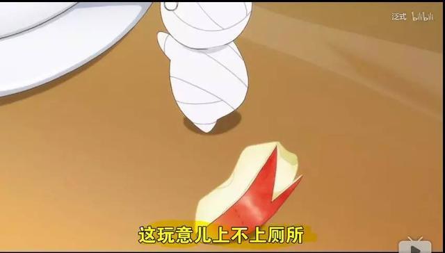 萌你雷你到吐血：一月新番《小木乃伊到我家》