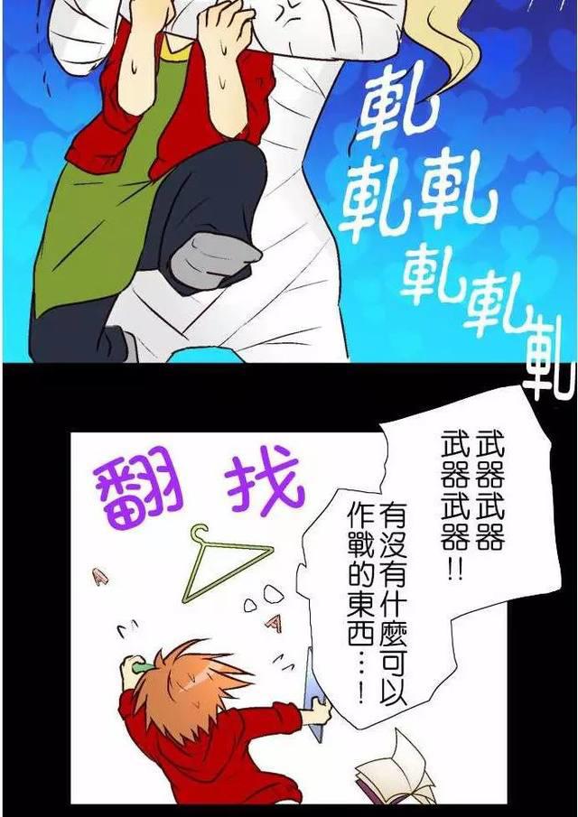 萌你雷你到吐血：一月新番《小木乃伊到我家》