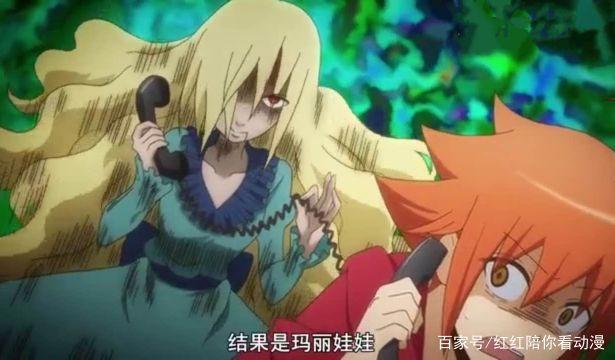 小木乃伊到我家：一部超萌超暖的日本动漫，看完绝对萌吐血