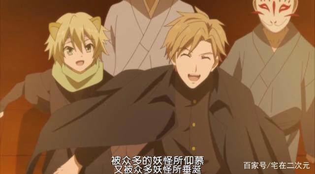 《妖怪旅馆营业中》料理是给人带来幸福的，终于下定的决心