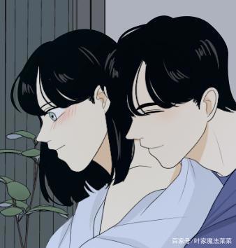 九尾狐和人类的高甜瞬间你中意哪个？