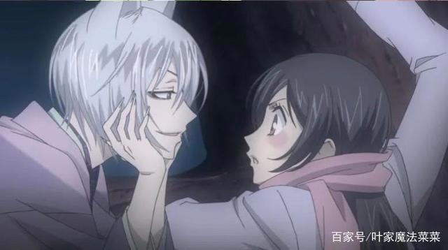 九尾狐和人类的高甜瞬间你中意哪个？