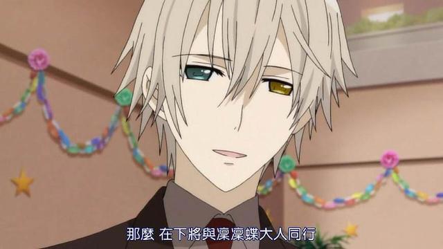 这几位狐妖动漫人物，你最喜欢哪一位