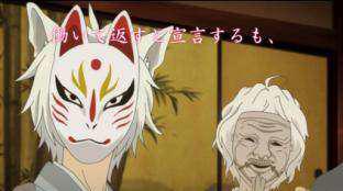 这几位狐妖动漫人物，你最喜欢哪一位