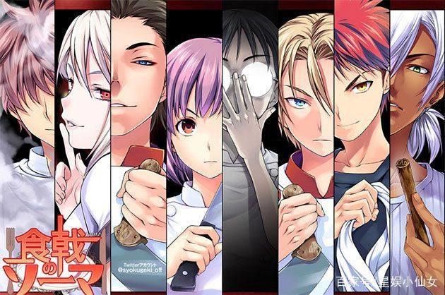 推荐4部热播动漫，比《名侦探柯南》还好看，最后1部越看越上瘾！