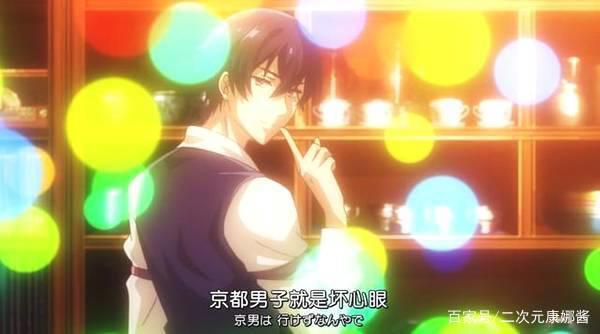 岛国这些动漫，内容五花八门能满足你最迫切的需求