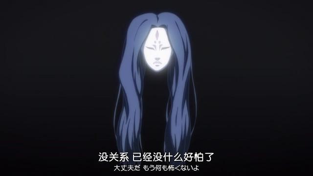 《妖怪旅馆营业中》剧中救了儿时癸的白面鬼神既然是…