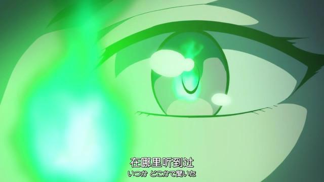 《妖怪旅馆营业中》剧中救了儿时癸的白面鬼神既然是…