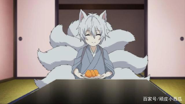 《妖怪旅馆营业中》人妖结合，霸道总裁（妖怪）和单纯的小白